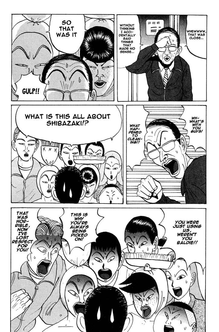 Chapter 21 - Page 15