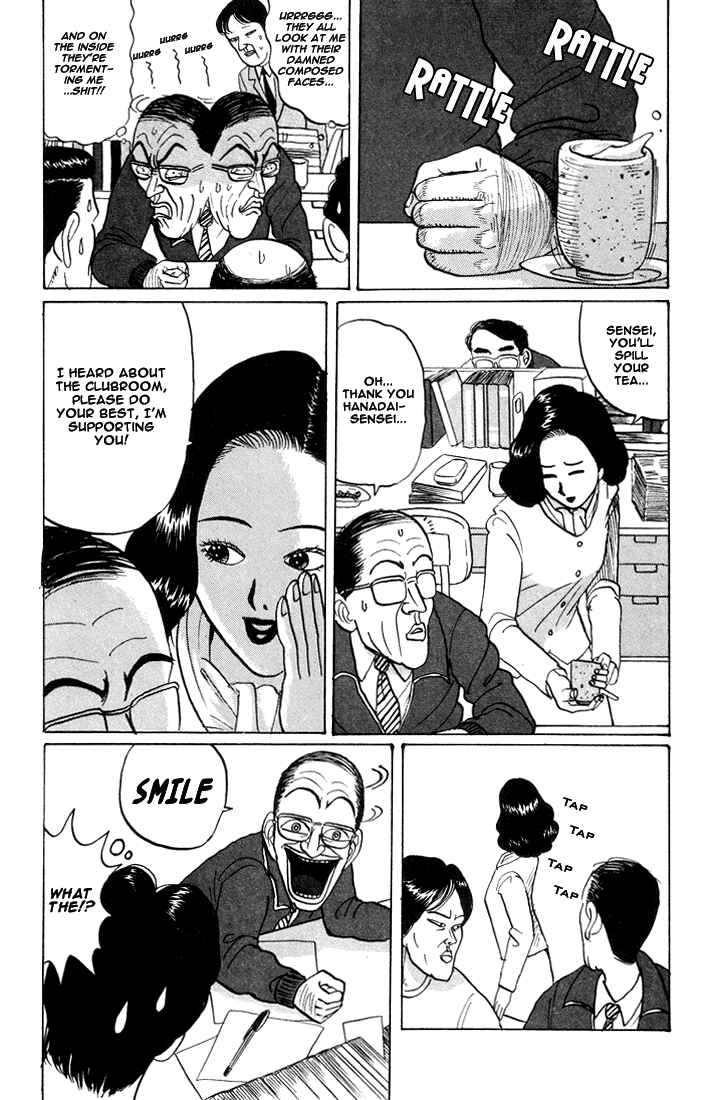 Chapter 21 - Page 4