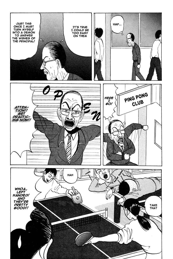 Chapter 21 - Page 5