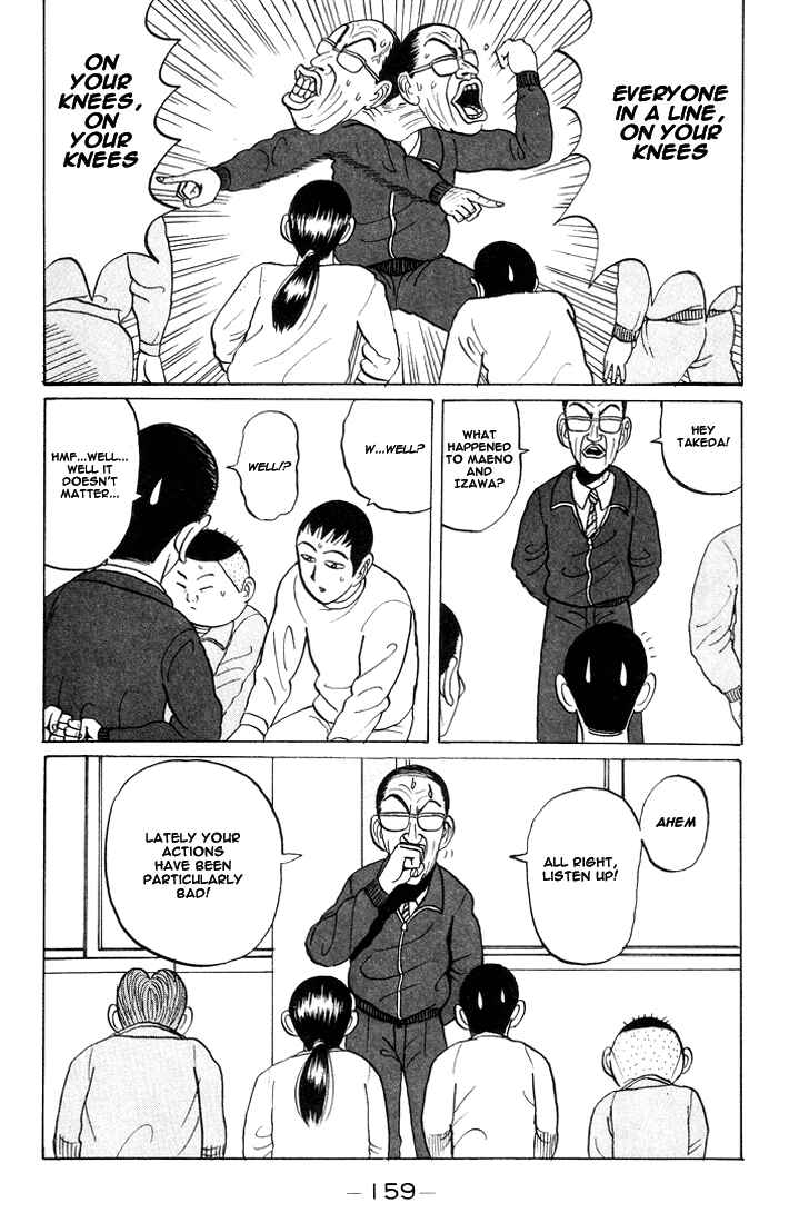 Chapter 21 - Page 9