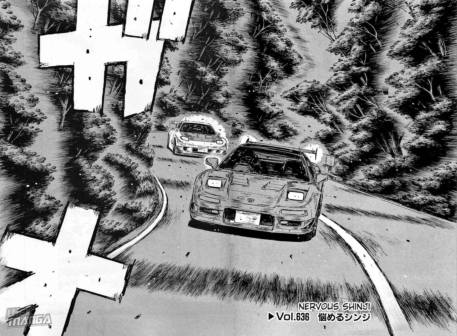 Chapter 636 - Page 2