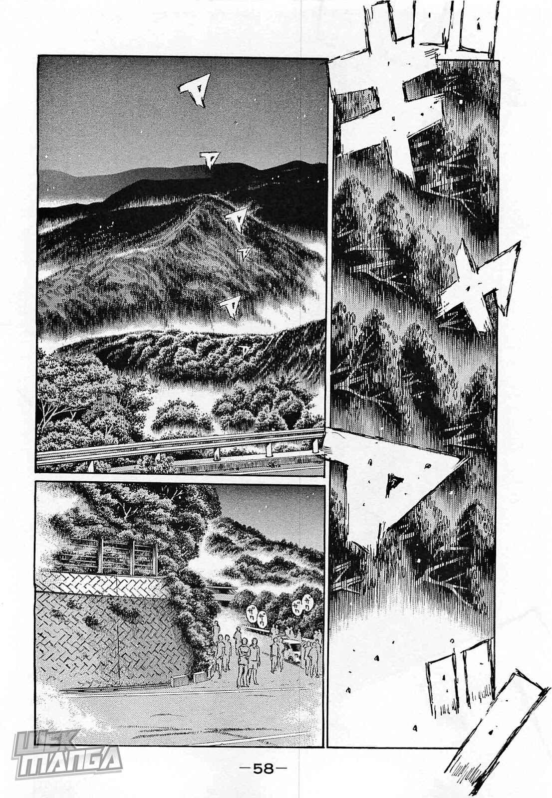 Chapter 636 - Page 7