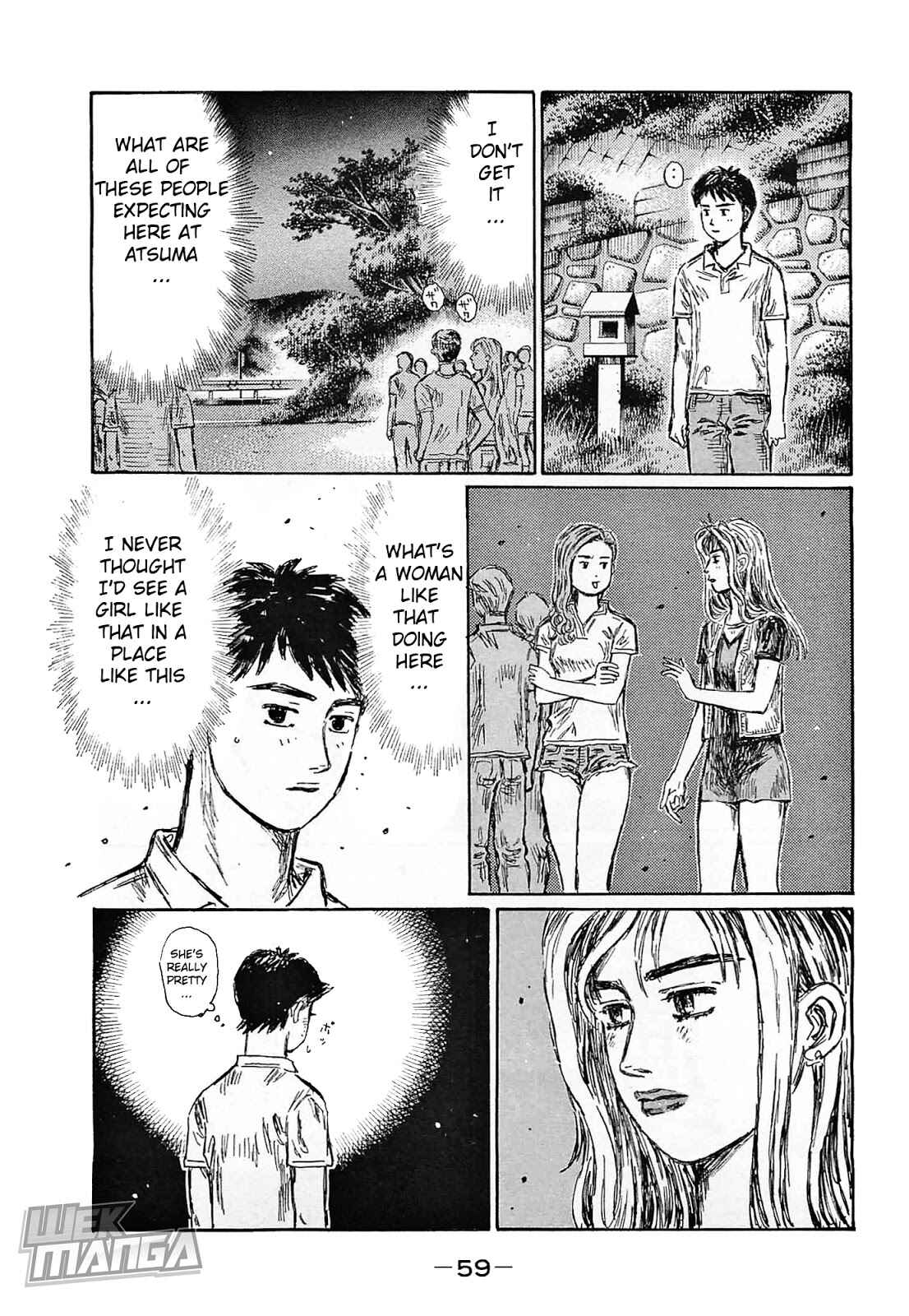 Chapter 636 - Page 8
