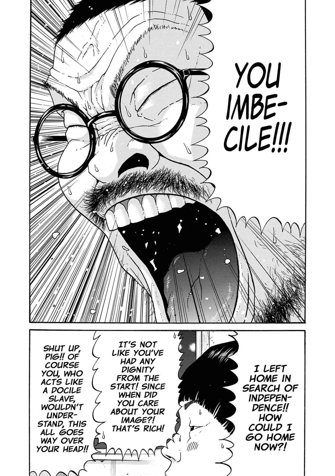 Chapter 17 - Page 16