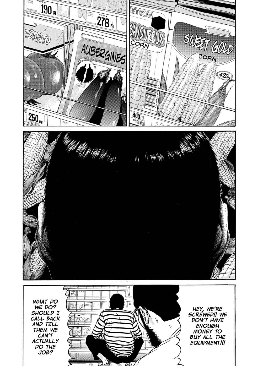 Chapter 17 - Page 7