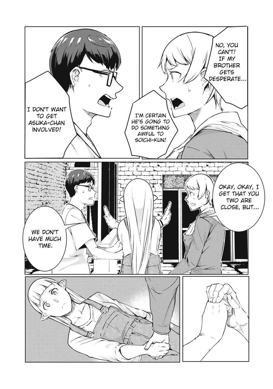 Chapter 53 - Page 7