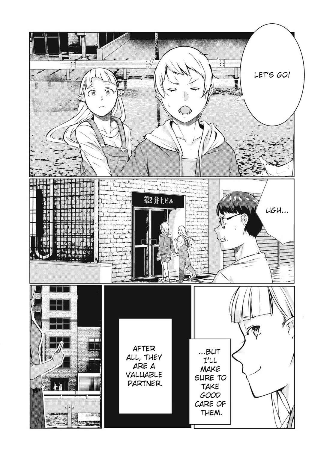 Chapter 53 - Page 8