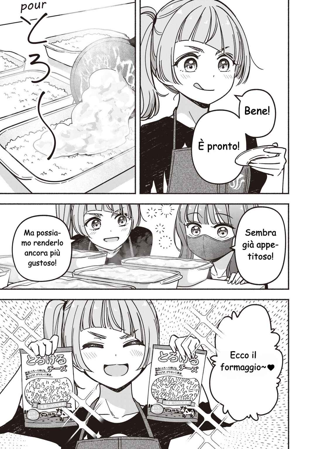 Chapter 79 - Page 21