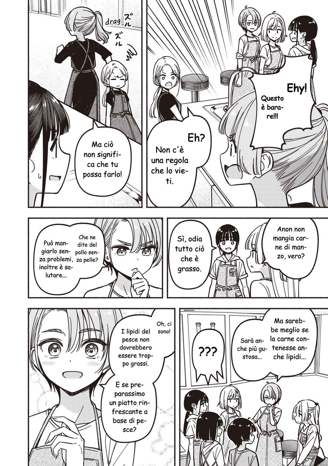Chapter 79 - Page 8
