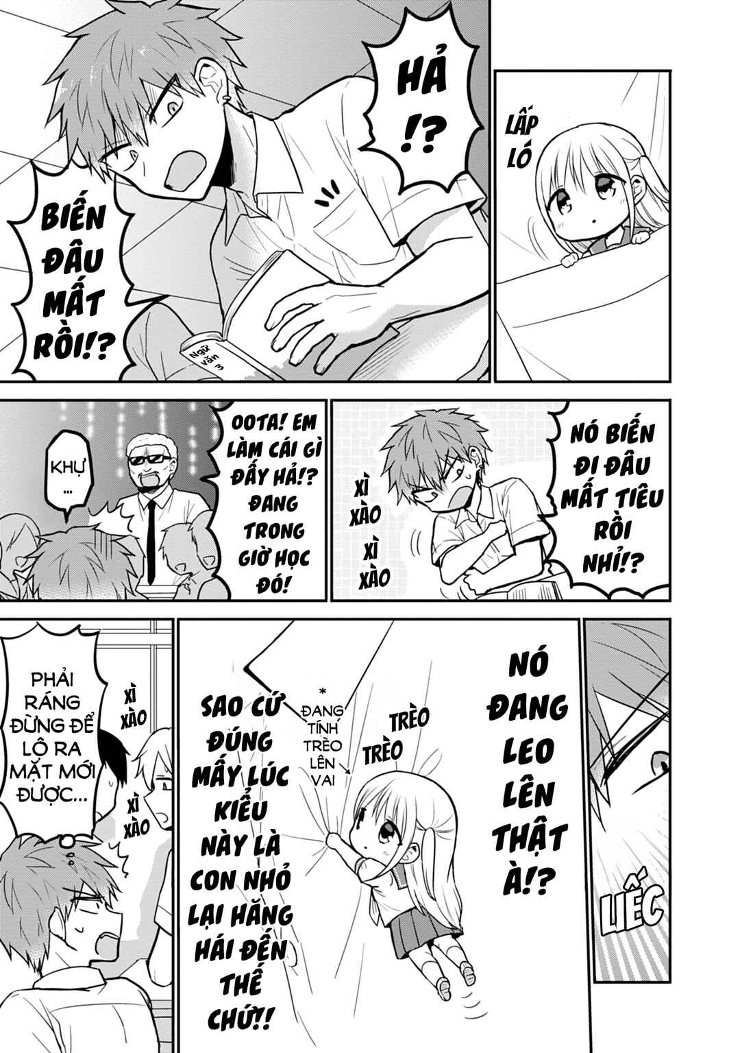 Chapter 50.5 - Page 4
