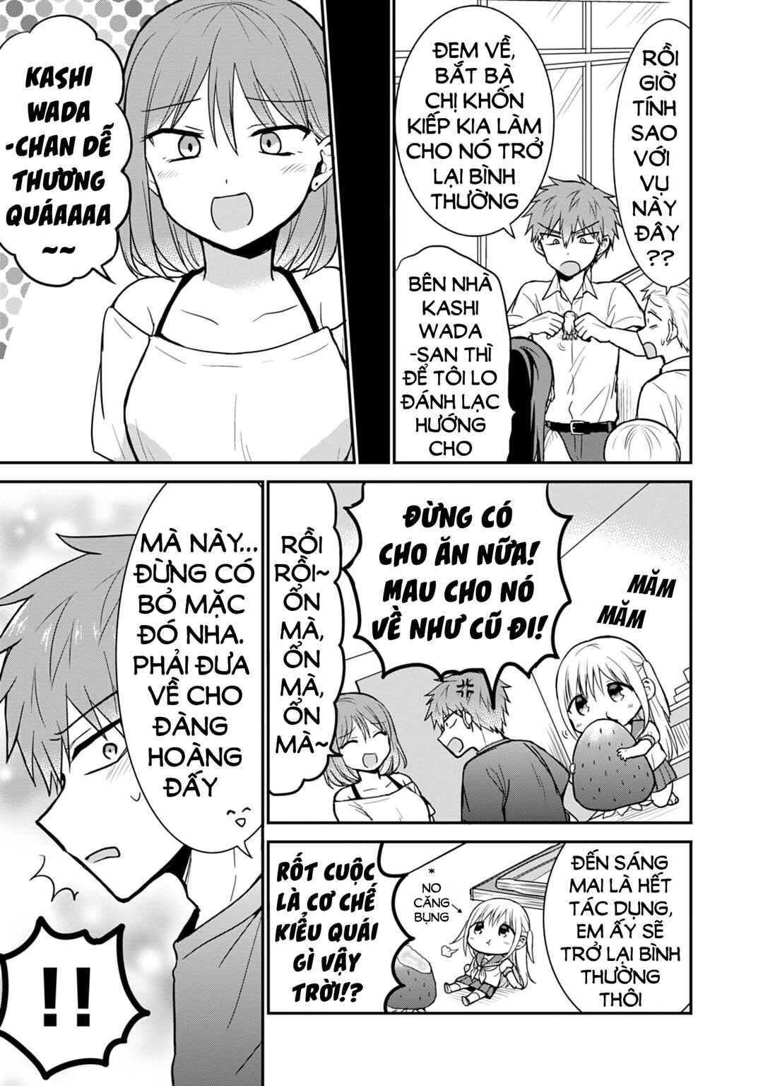 Chapter 50.5 - Page 6