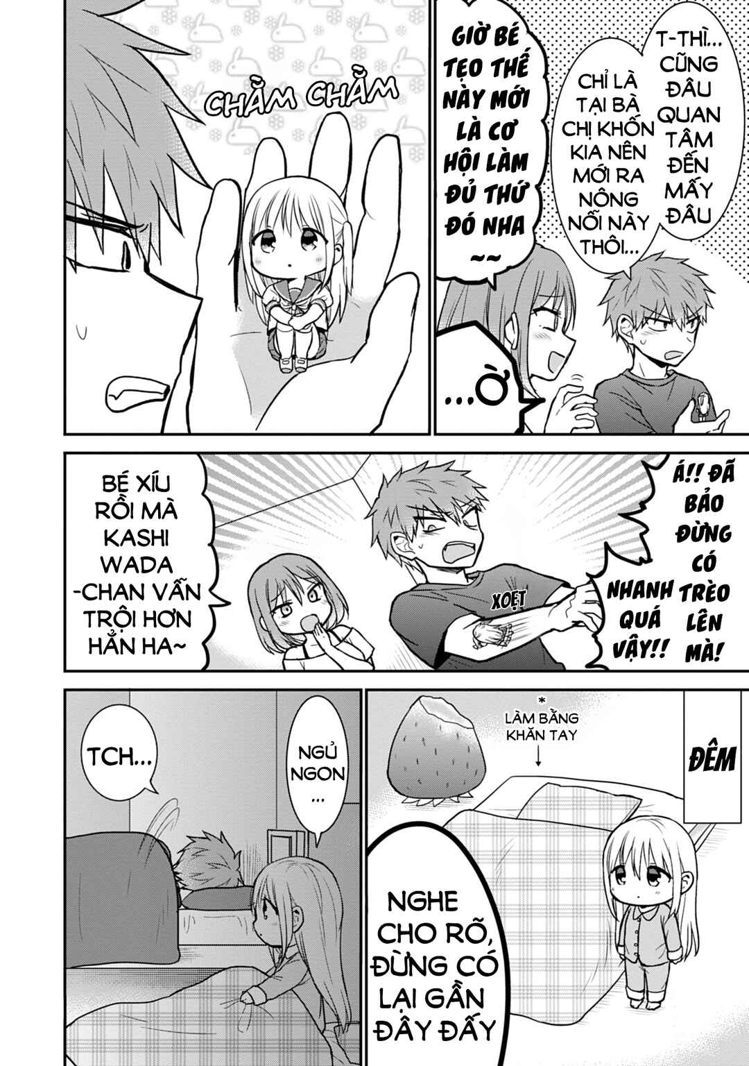 Chapter 50.5 - Page 7