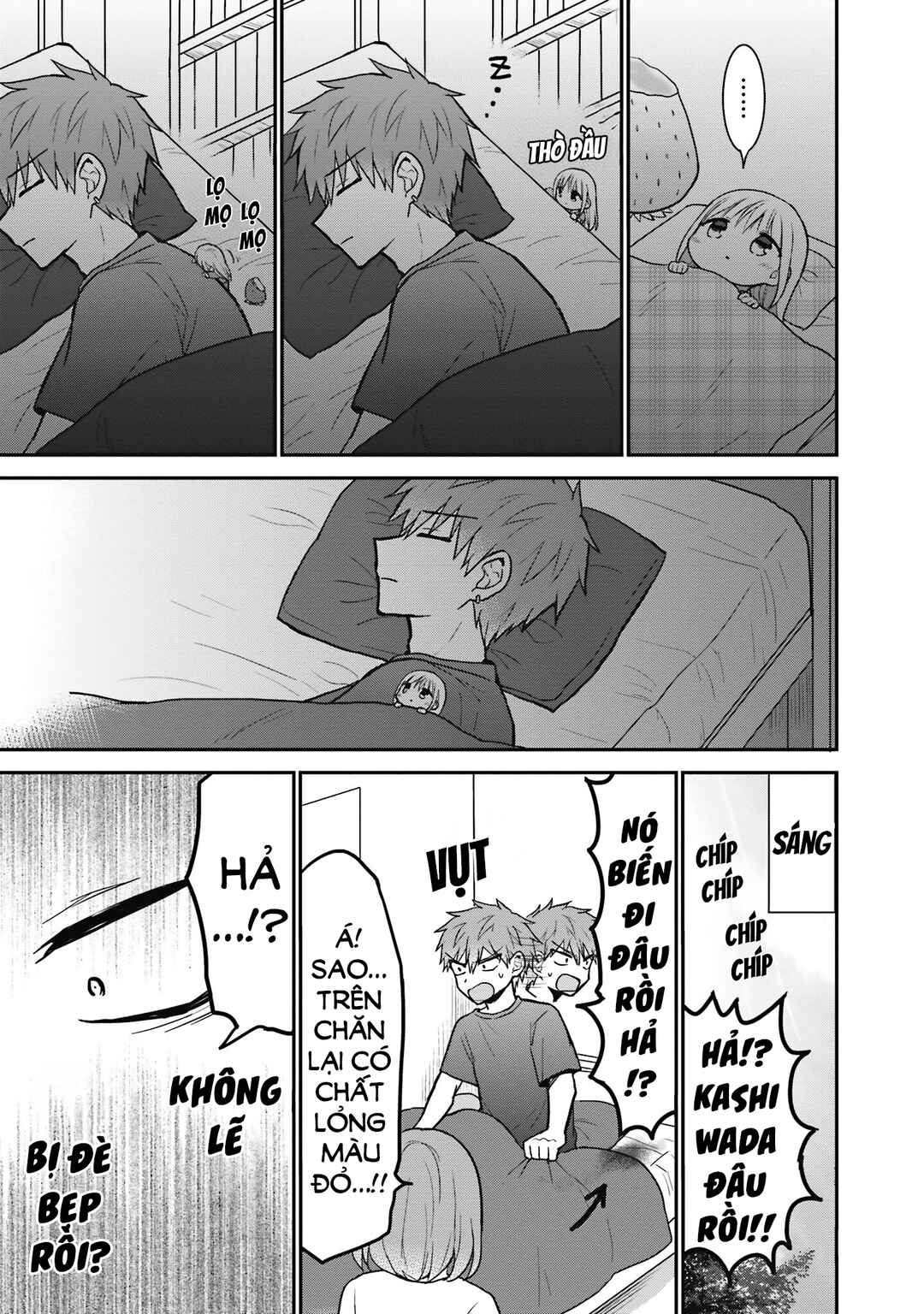 Chapter 50.5 - Page 8
