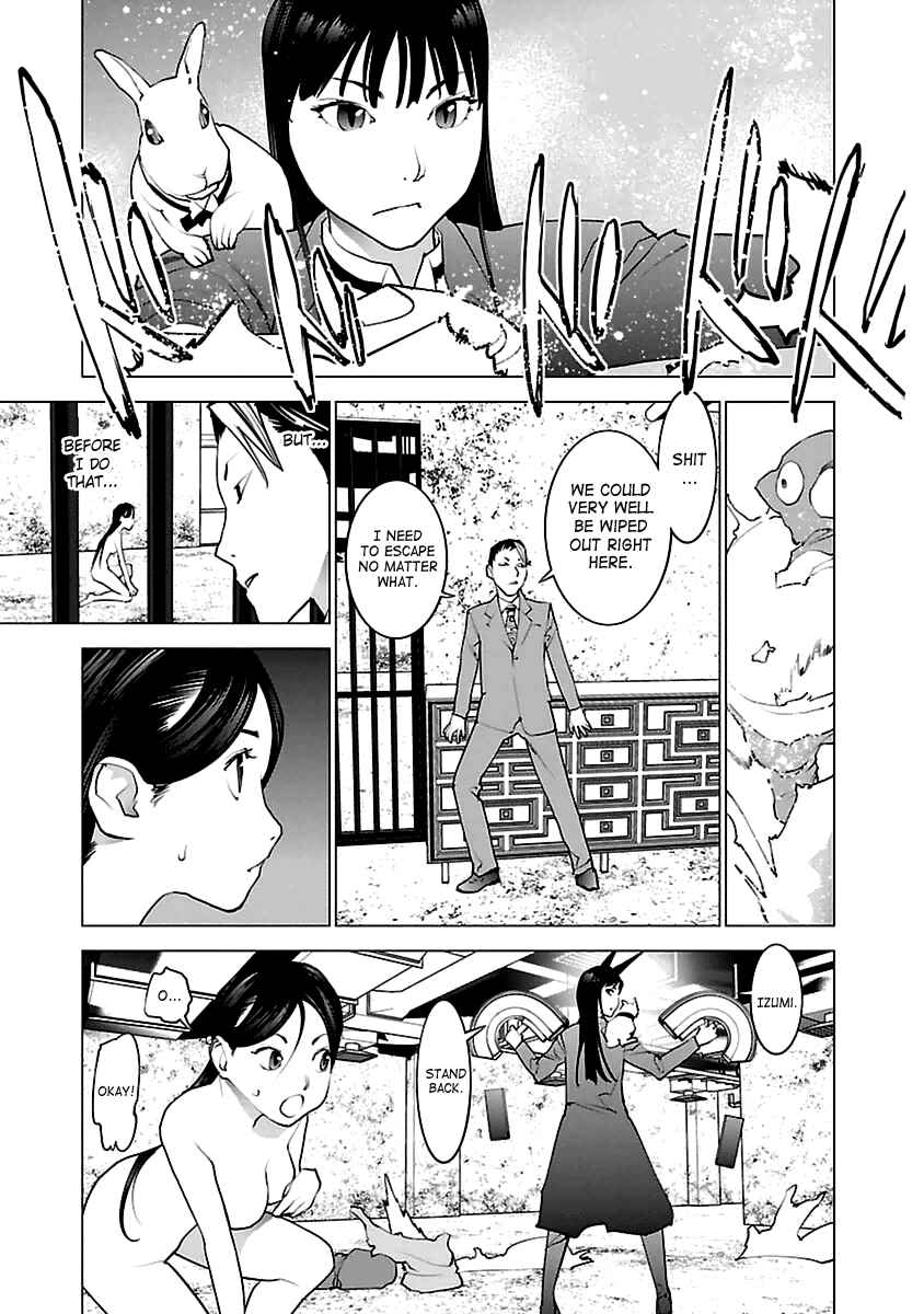 Chapter 41 - Page 11