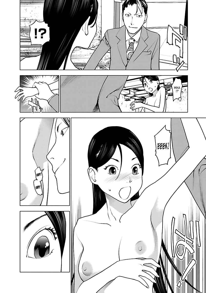 Chapter 41 - Page 12