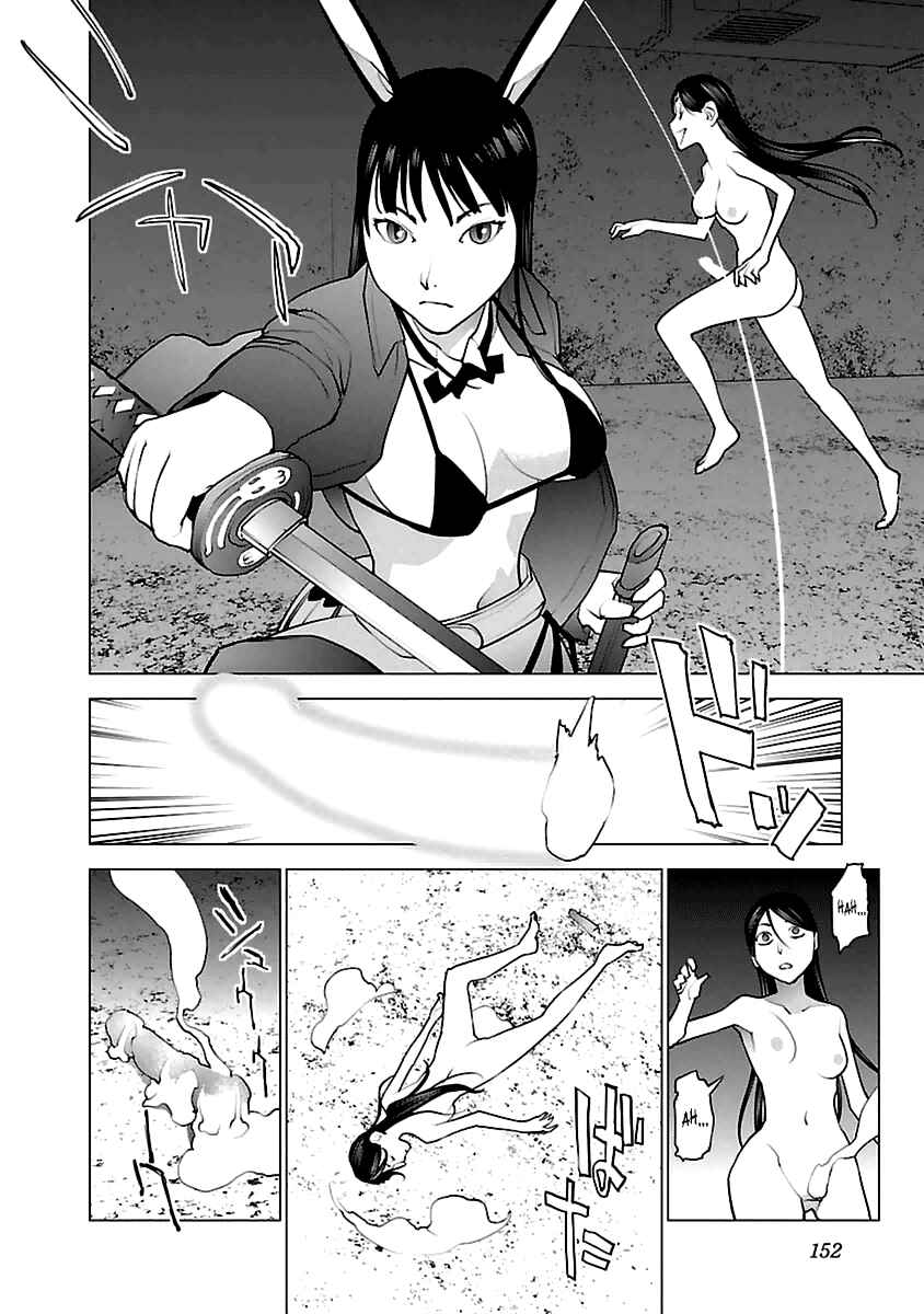 Chapter 41 - Page 22