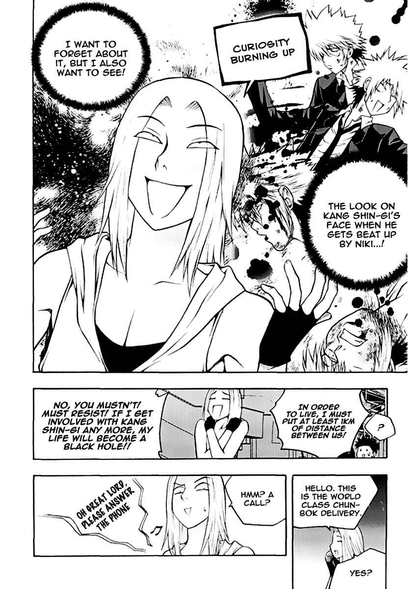 Chapter 53 - Page 3