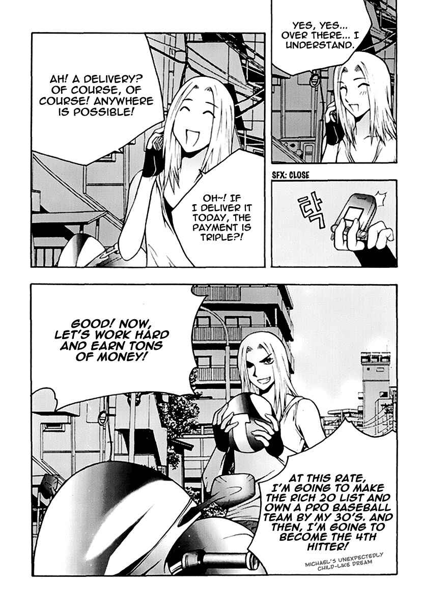 Chapter 53 - Page 4