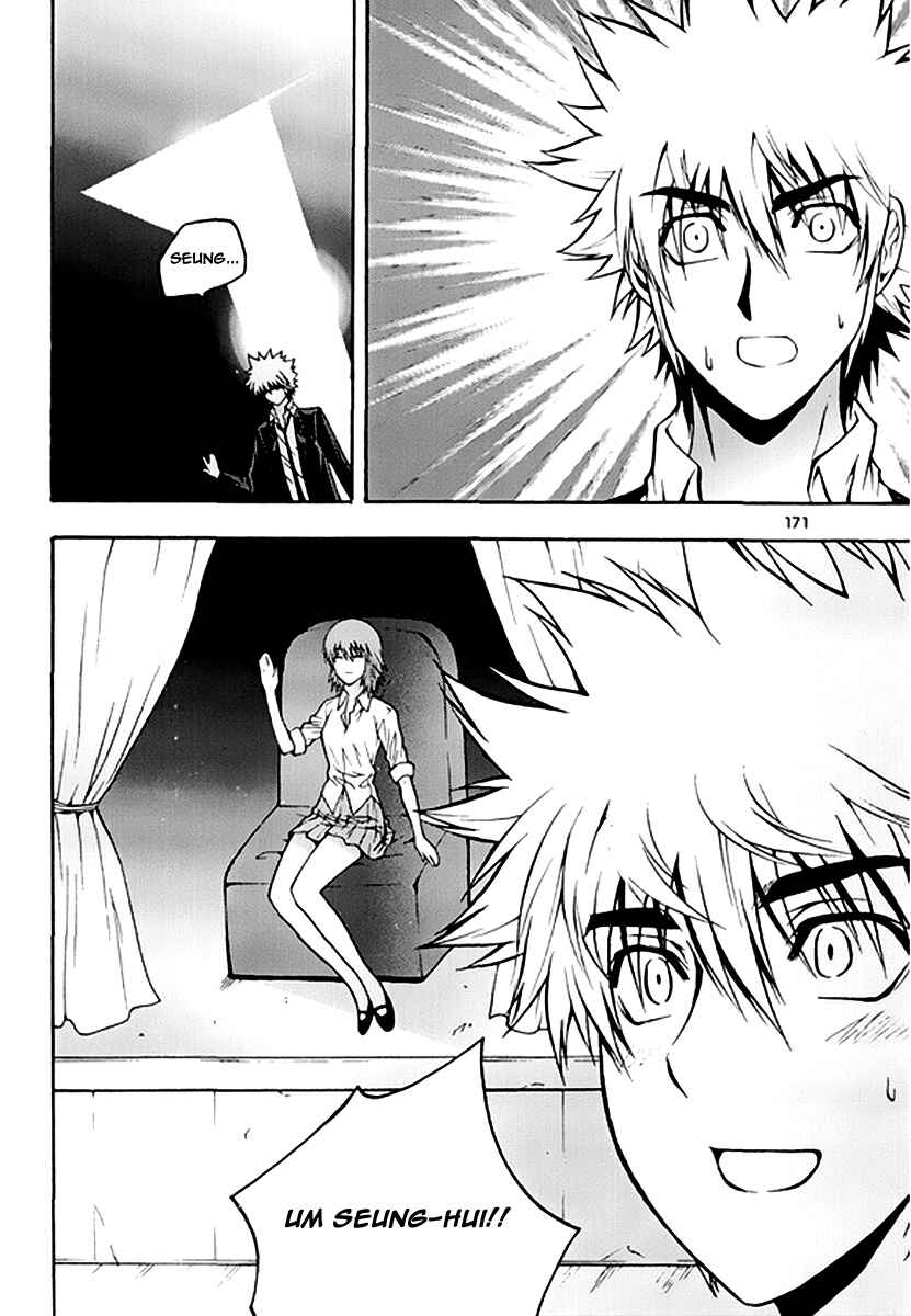 Chapter 53 - Page 7