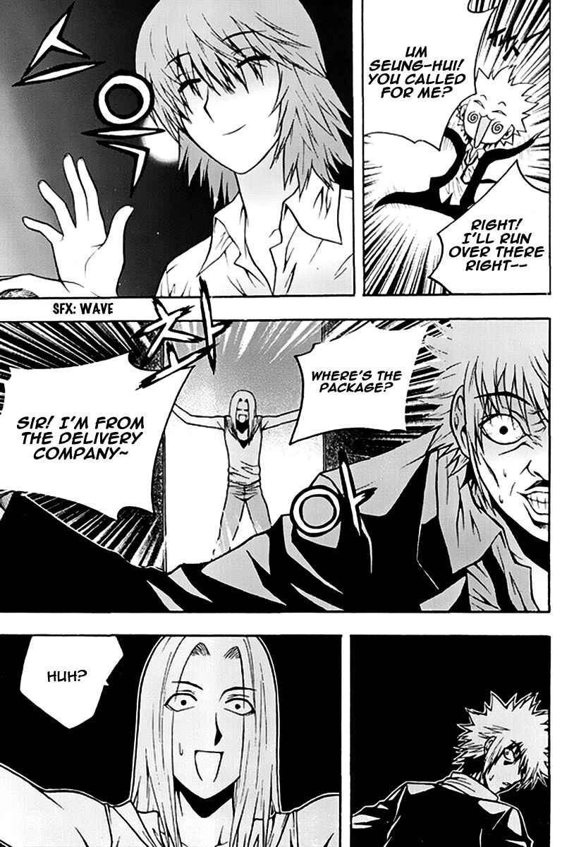 Chapter 53 - Page 8