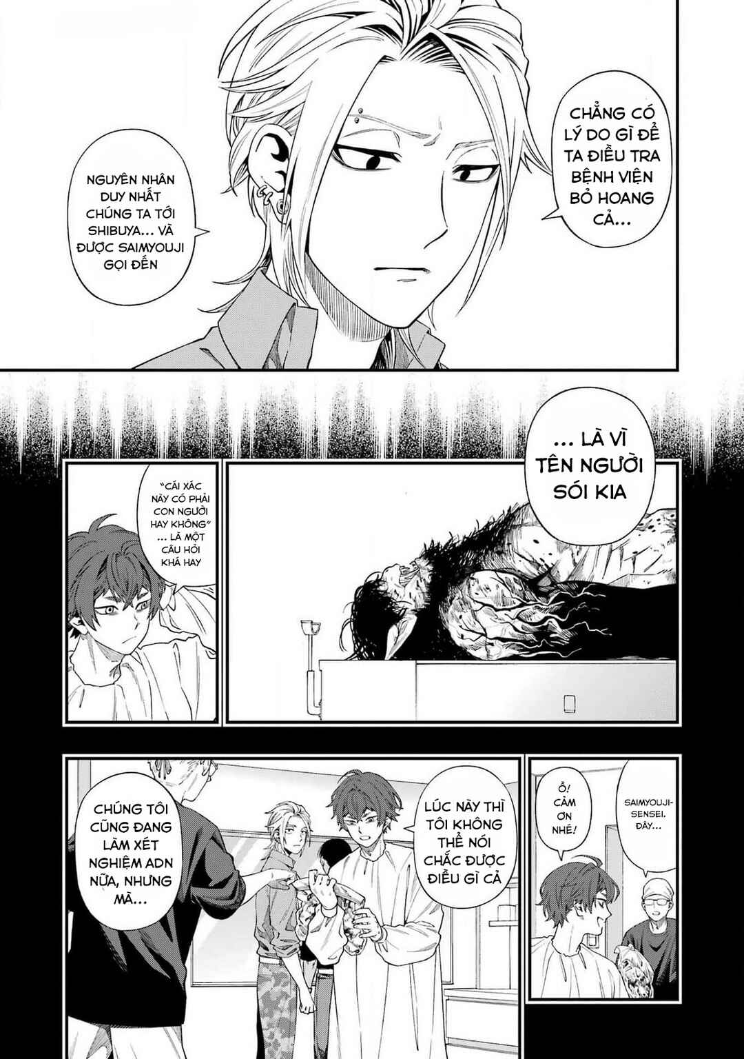 Chapter 118 - Page 13
