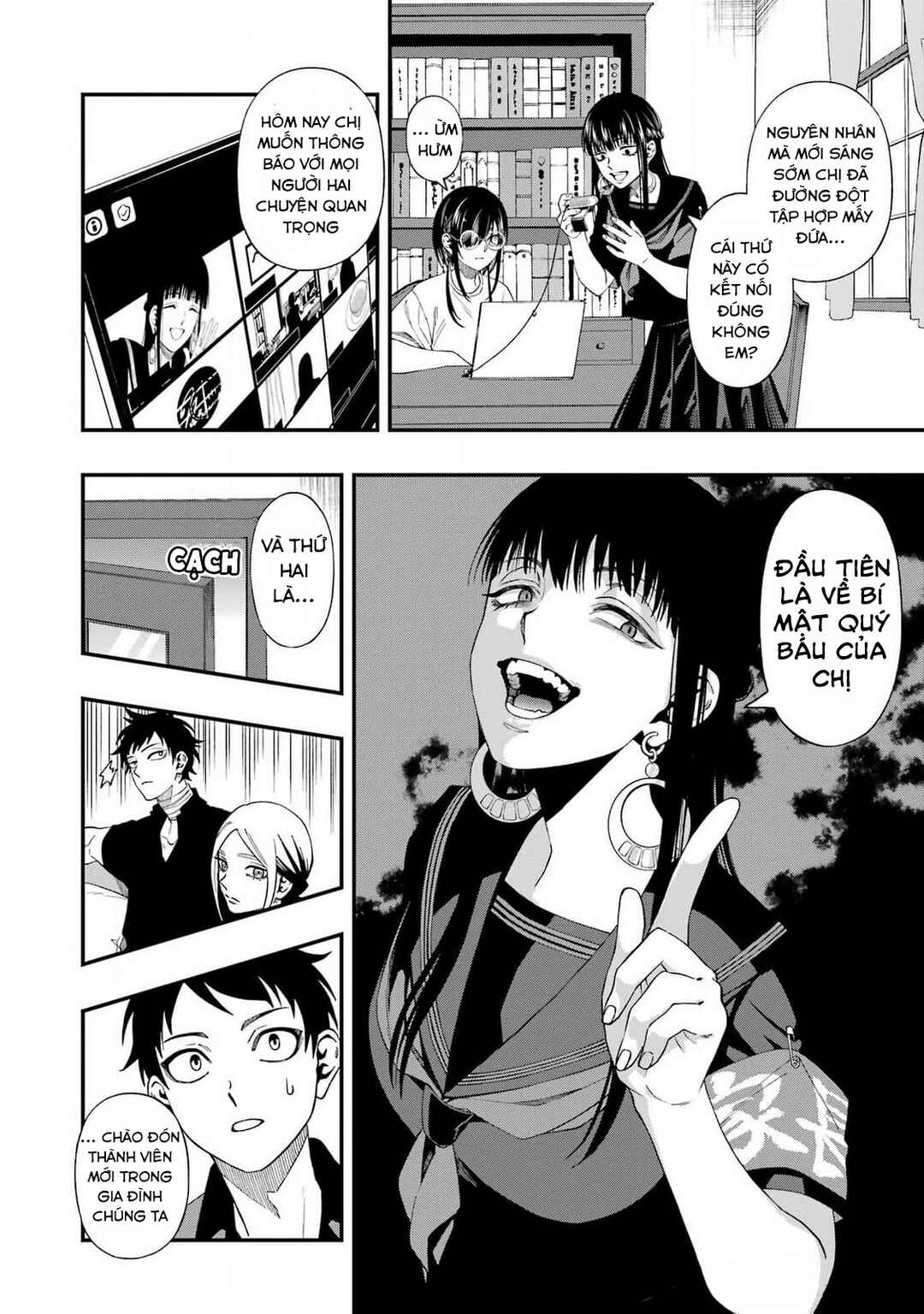 Chapter 118 - Page 18