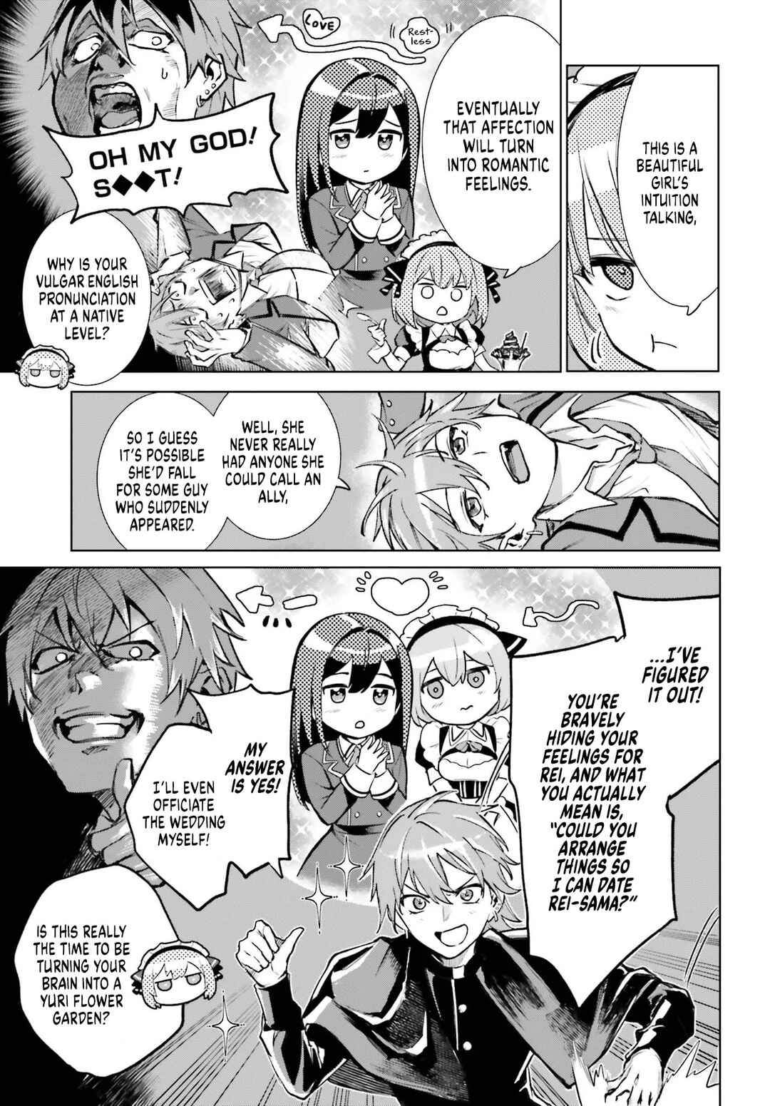 Chapter 14 - Page 3