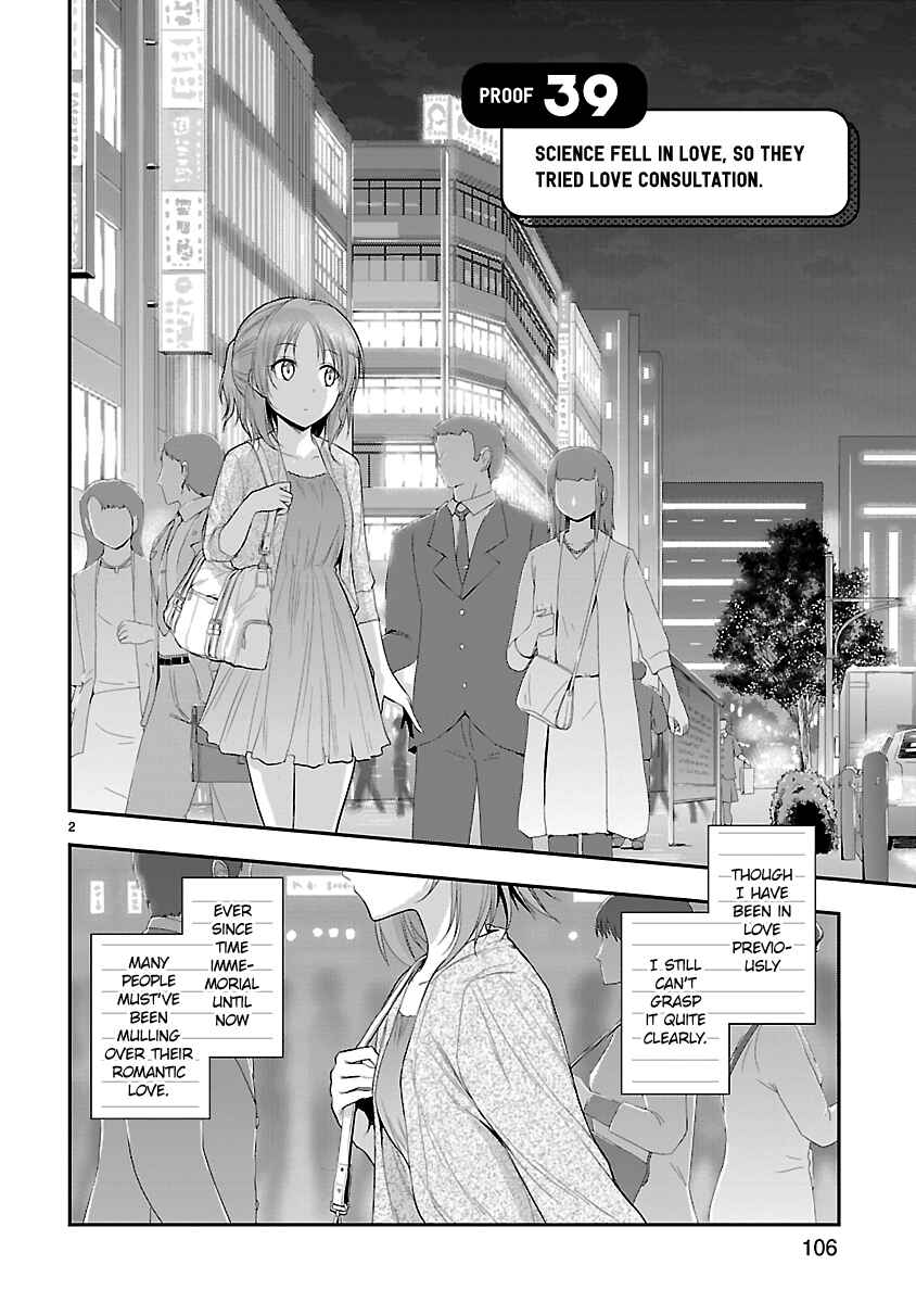Chapter 39 - Page 2