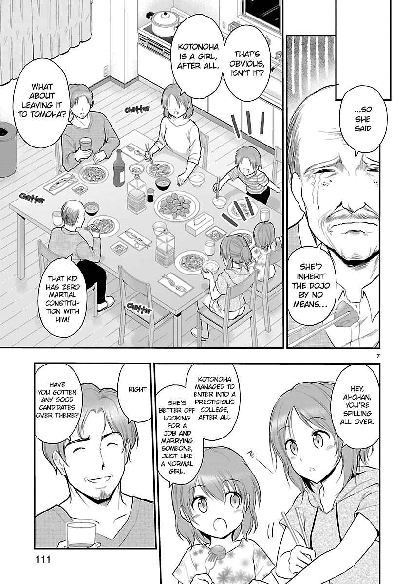 Chapter 39 - Page 7