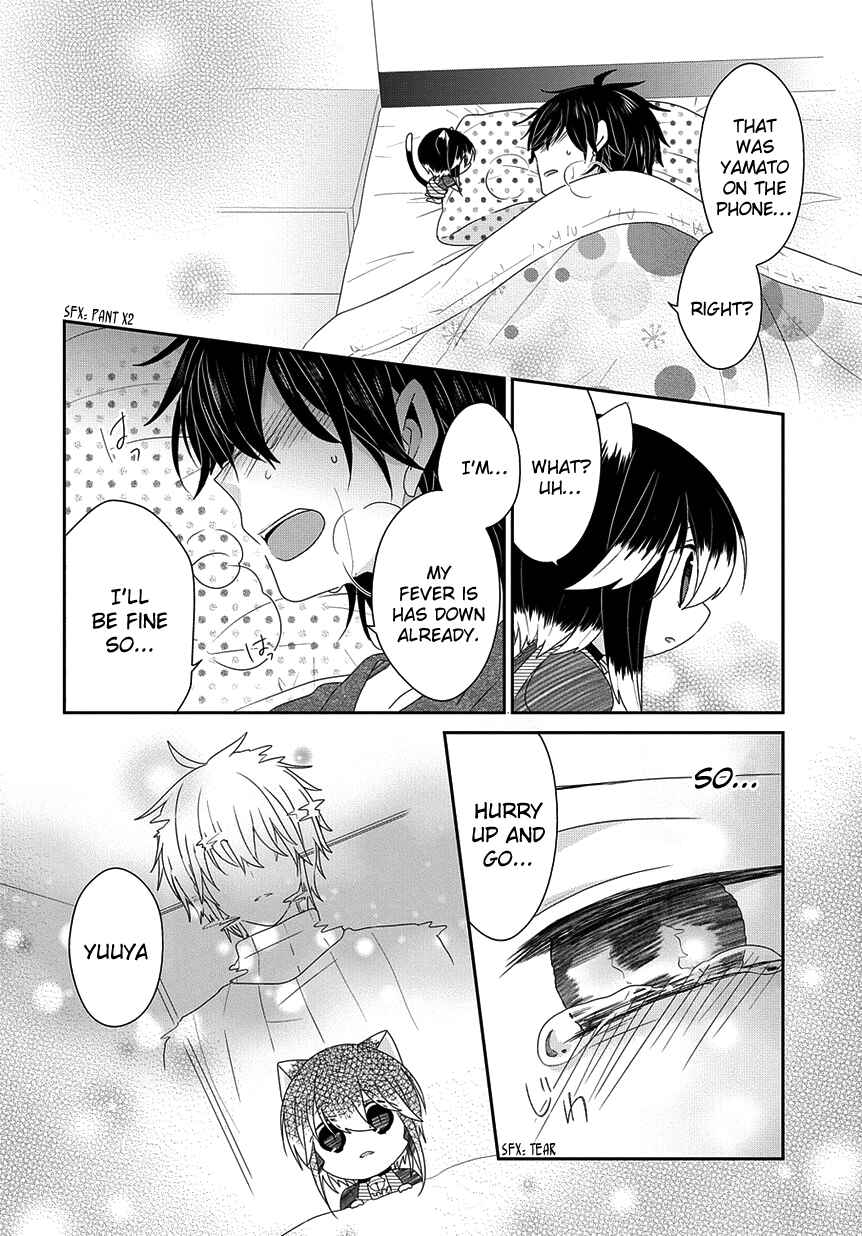 Chapter 190 - Page 3