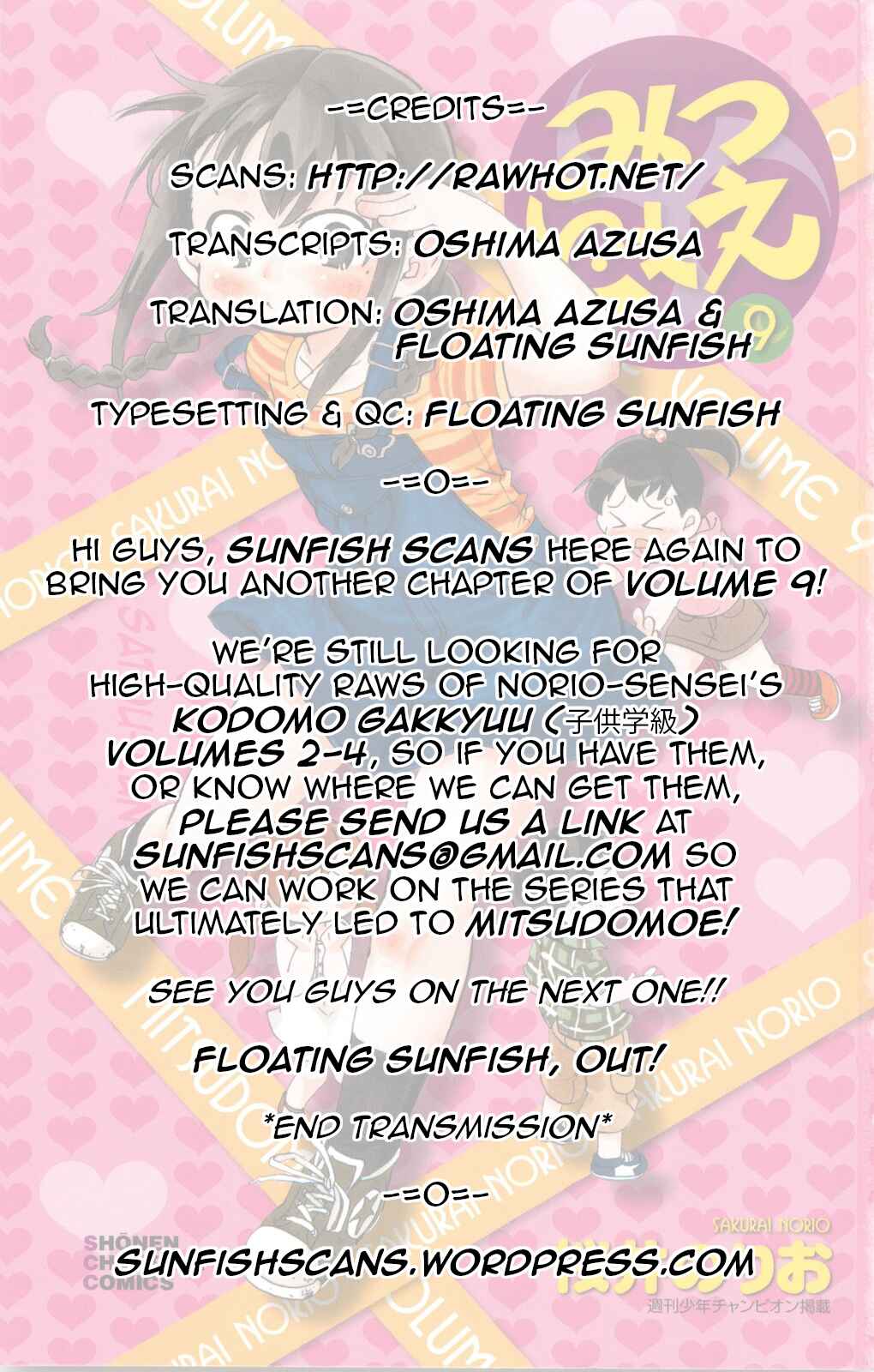 Chapter 160 - Page 13