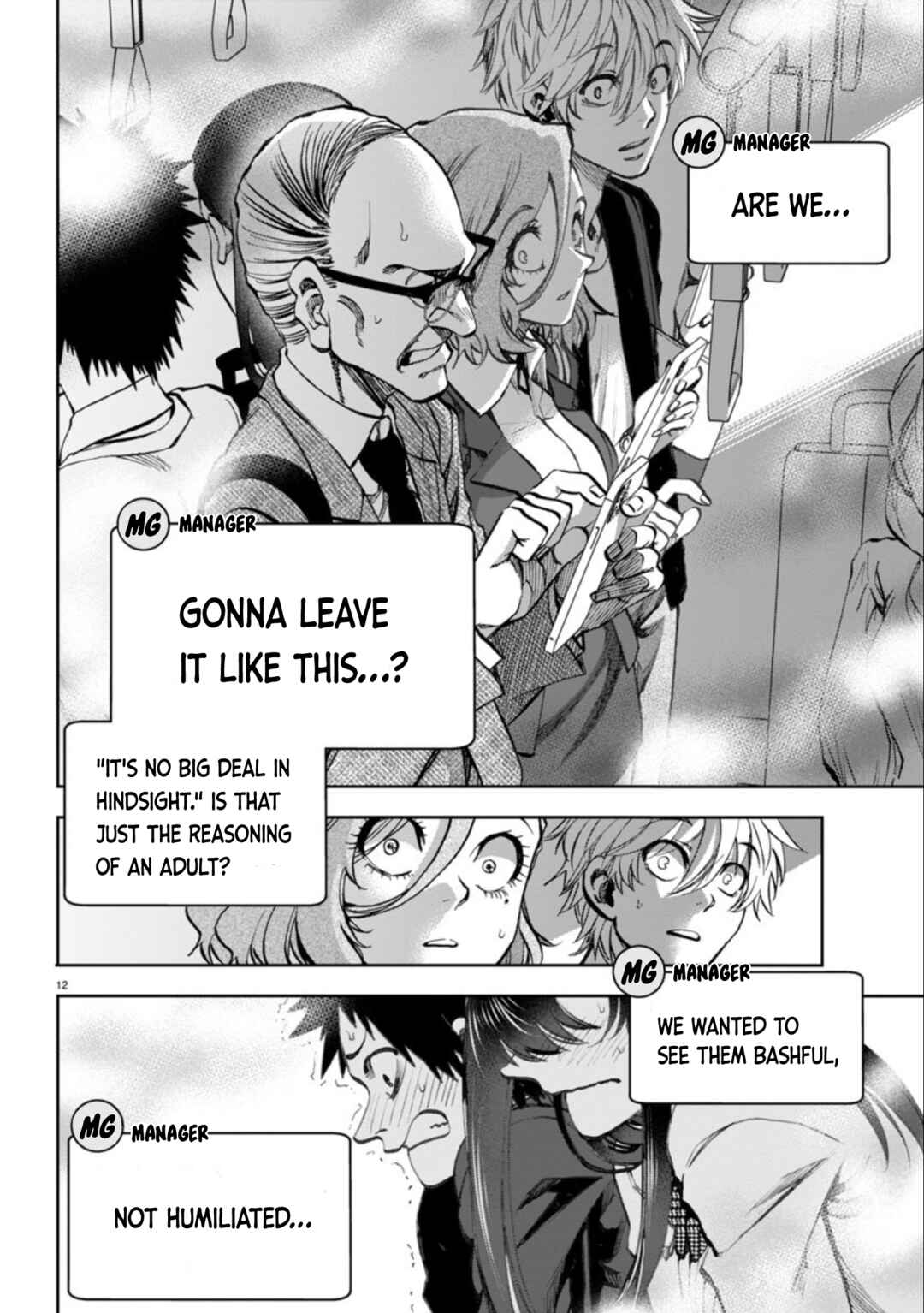 Chapter 5 - Page 14