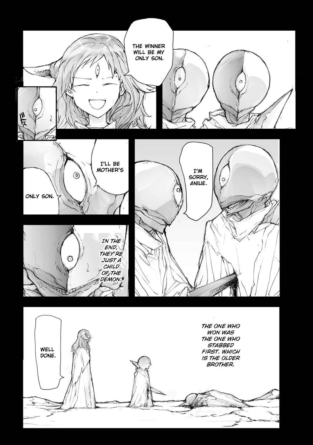 Chapter 85.5 - Page 3