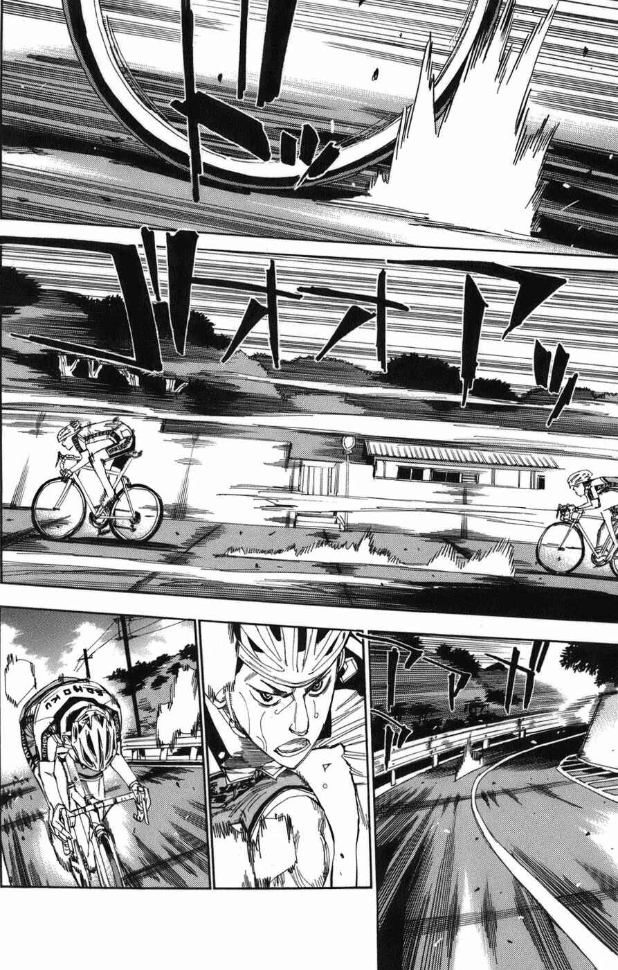 Chapter 68 - Page 7