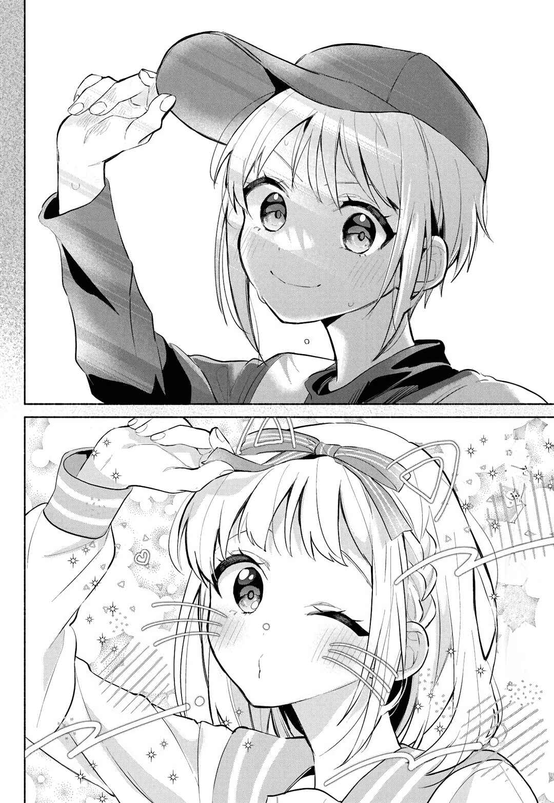 Chapter 3 - Page 3