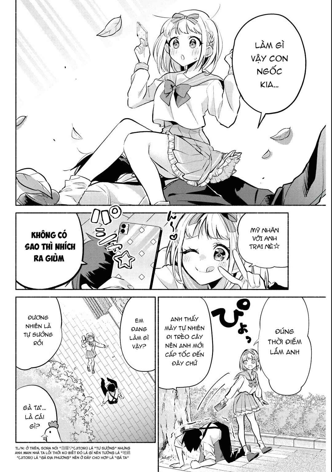Chapter 3 - Page 5