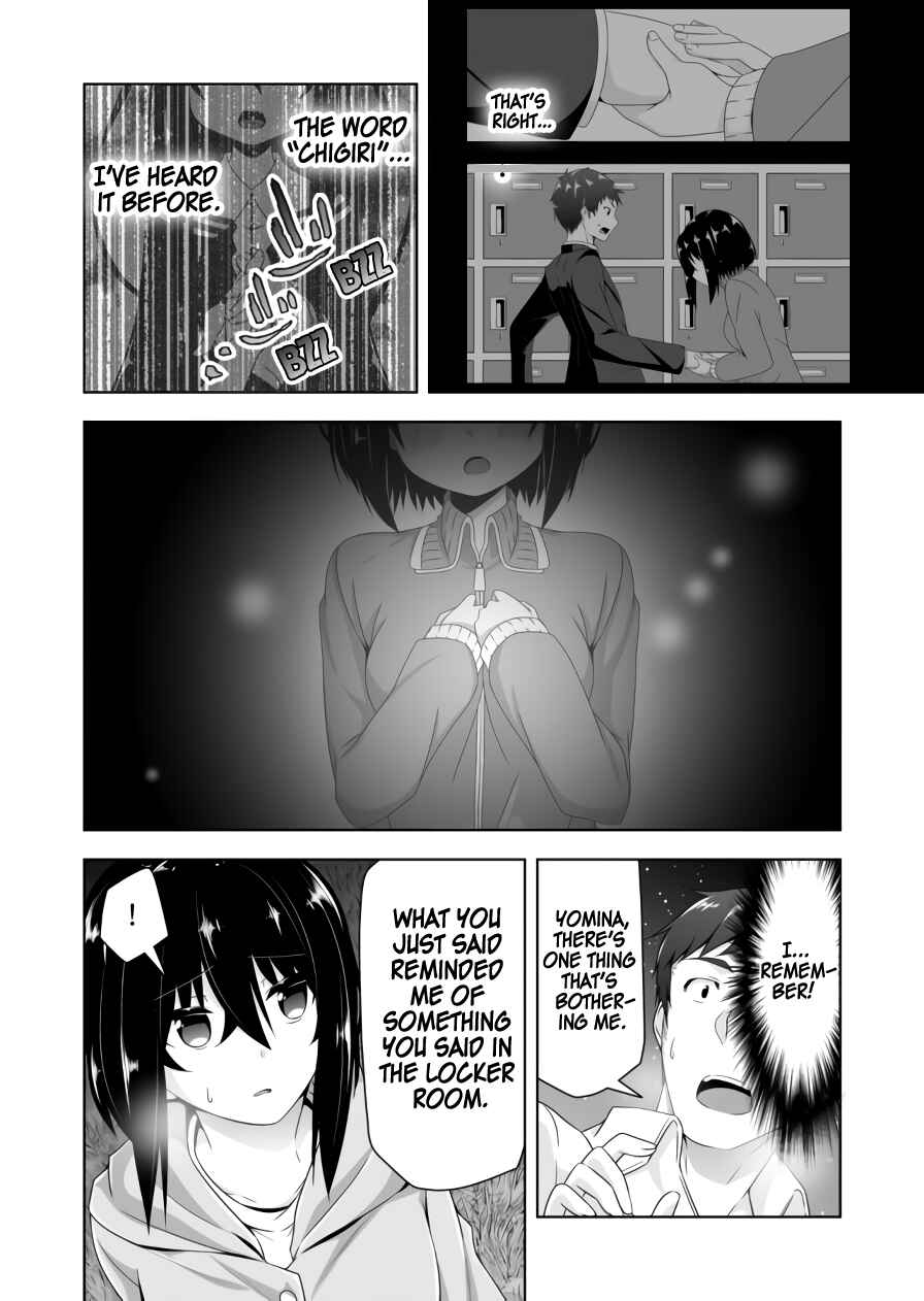 Chapter 80 - Page 11