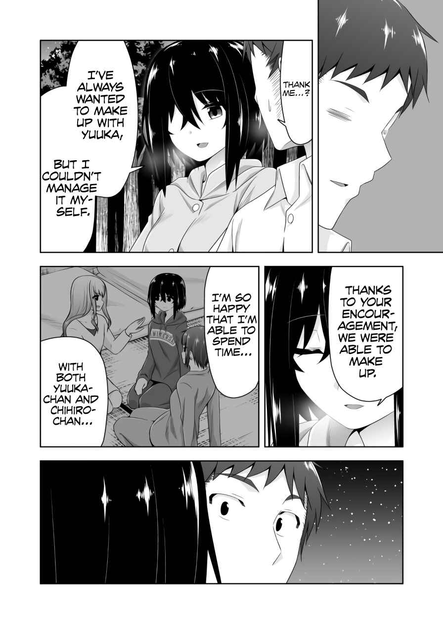 Chapter 80 - Page 7