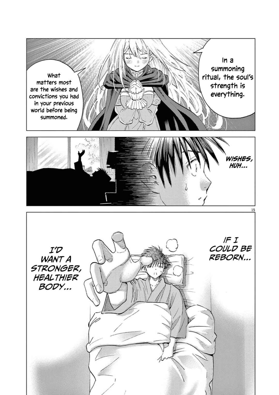 Chapter 1 - Page 15