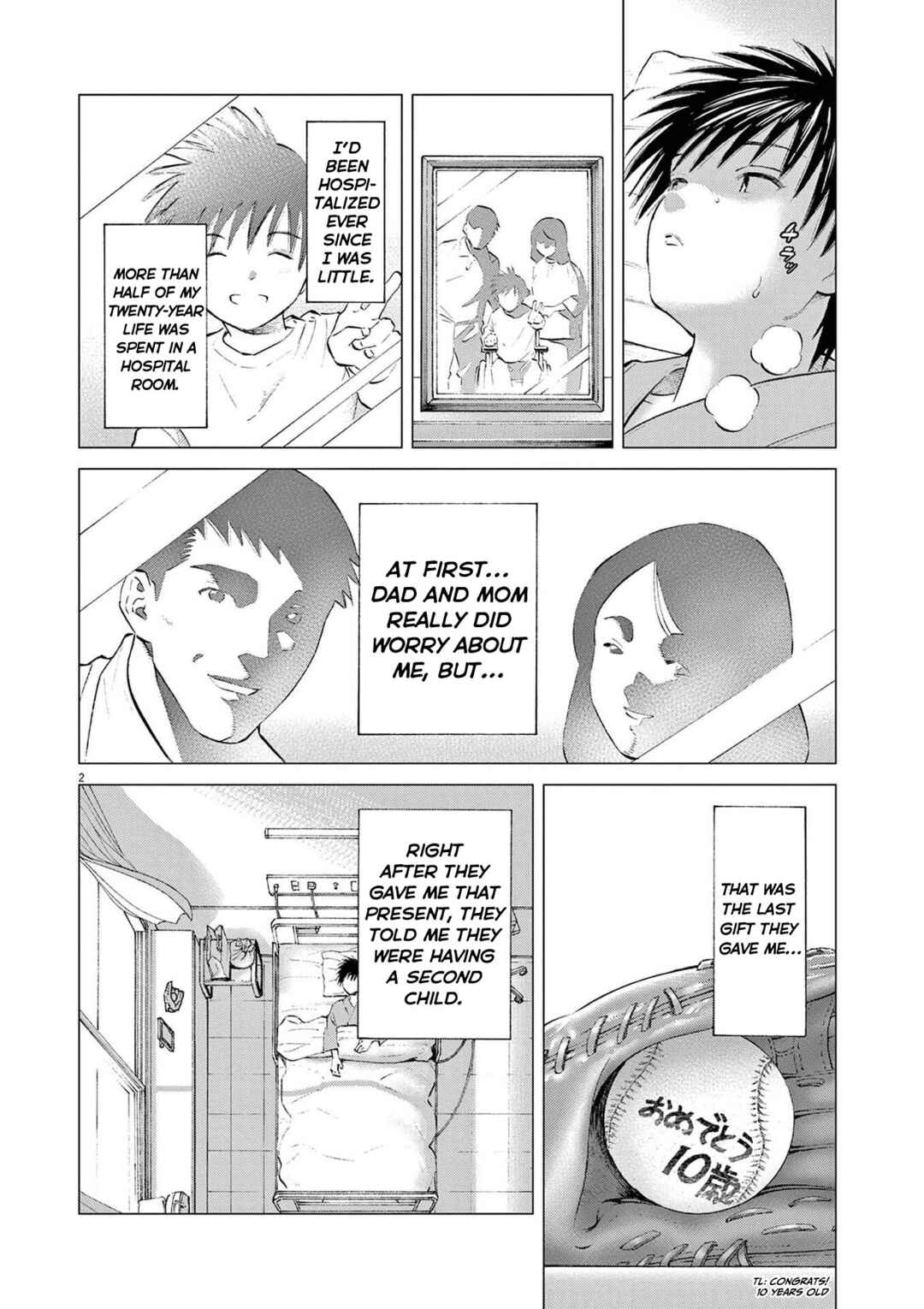 Chapter 1 - Page 3