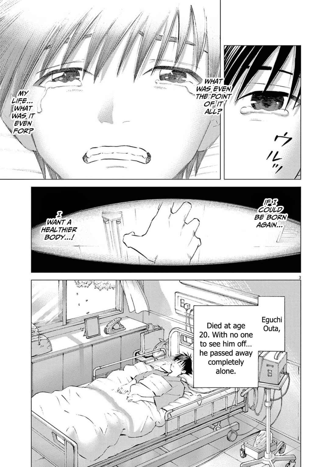 Chapter 1 - Page 4
