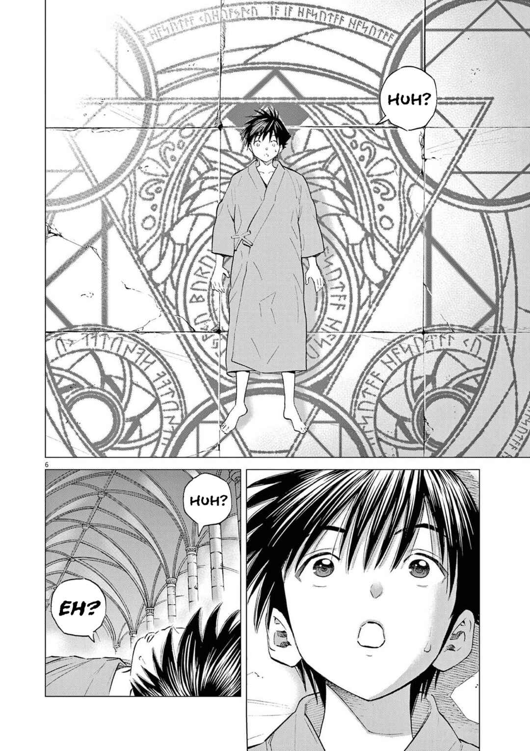 Chapter 1 - Page 6