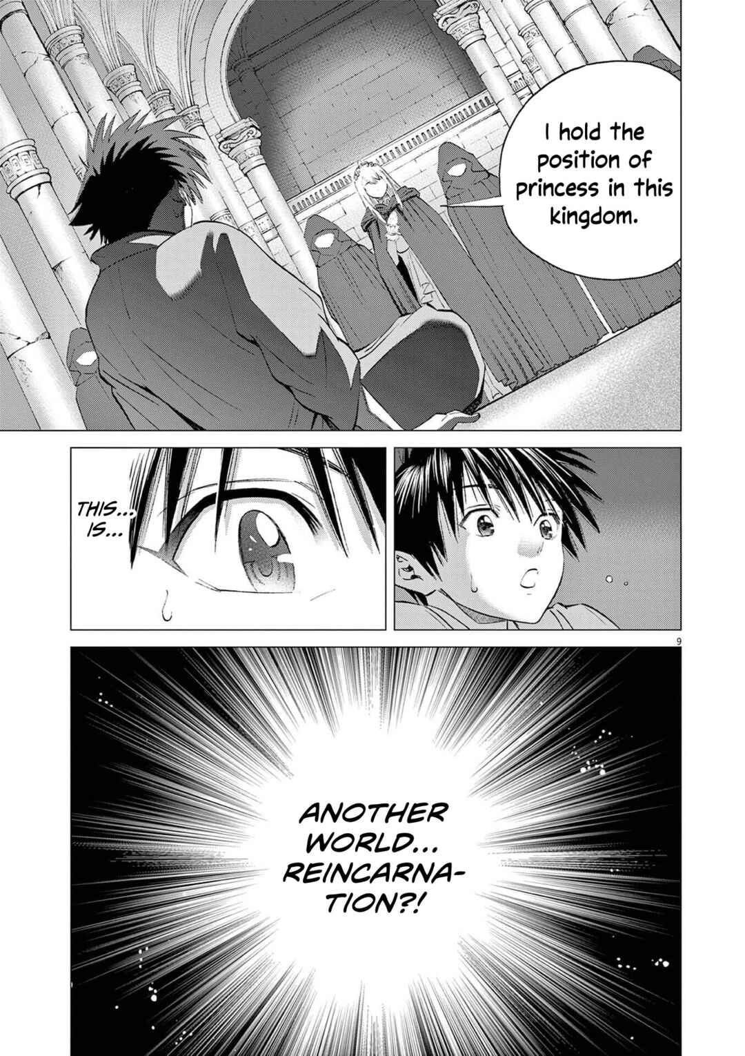 Chapter 1 - Page 9