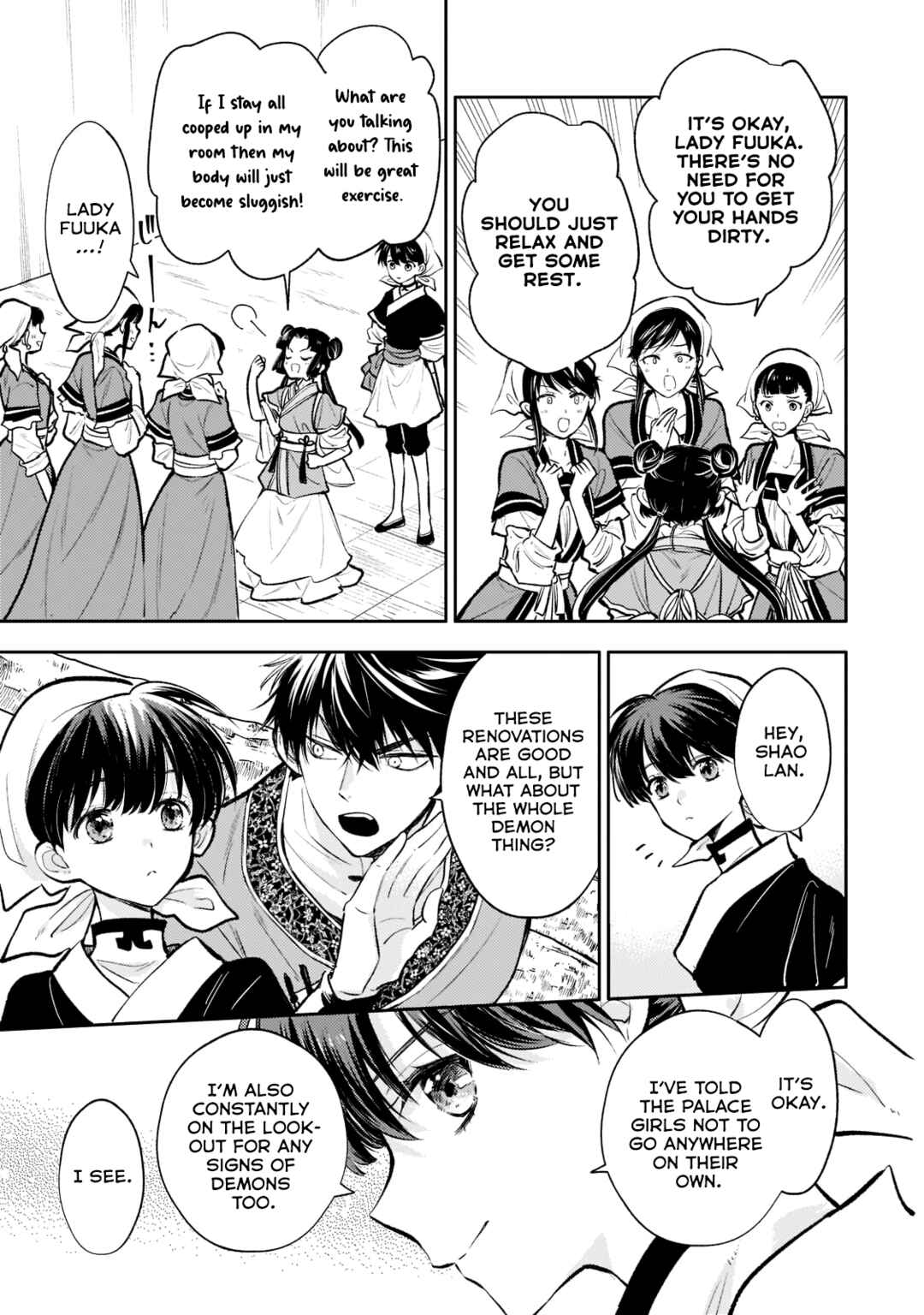 Chapter 12 - Page 3