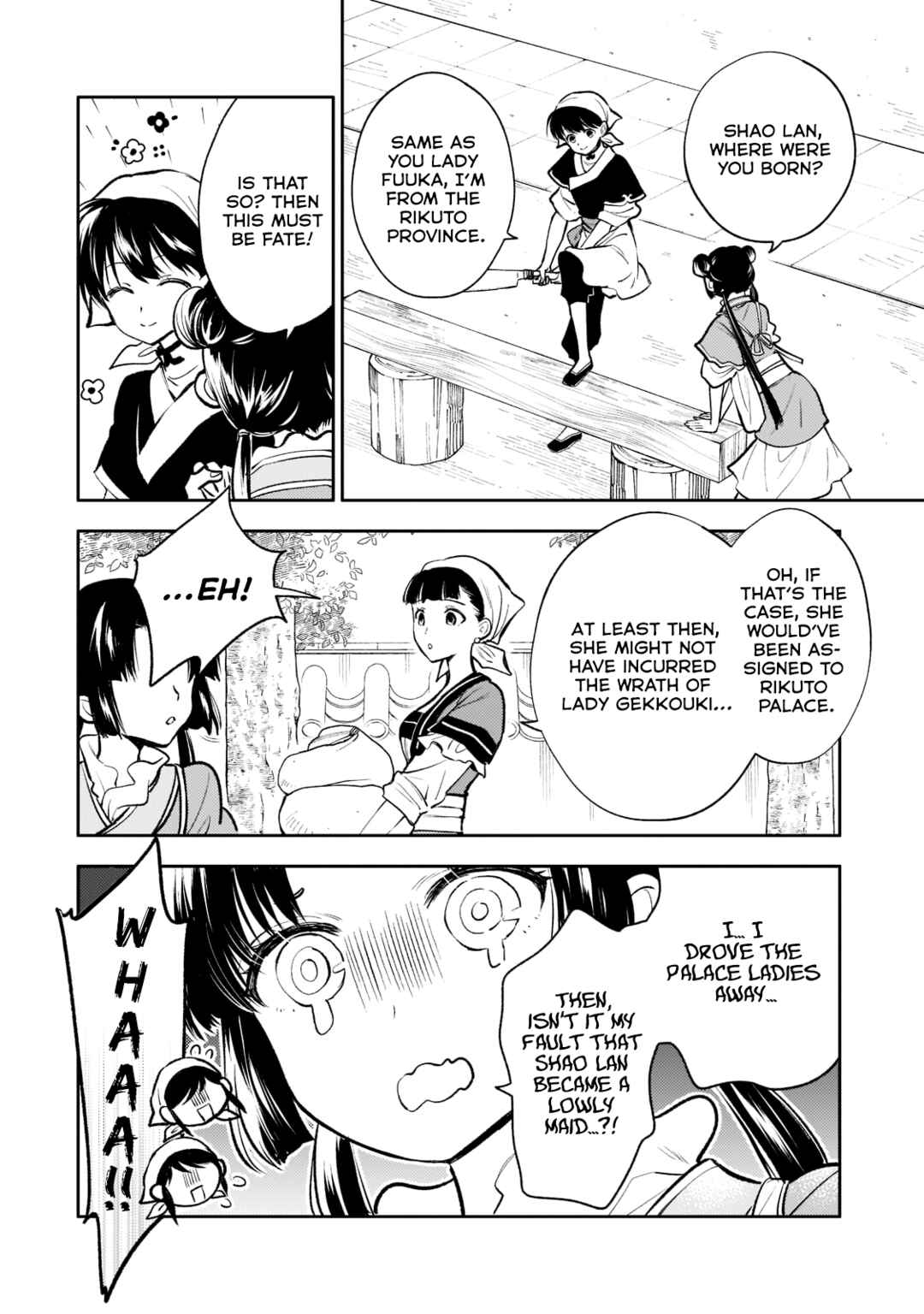 Chapter 12 - Page 6