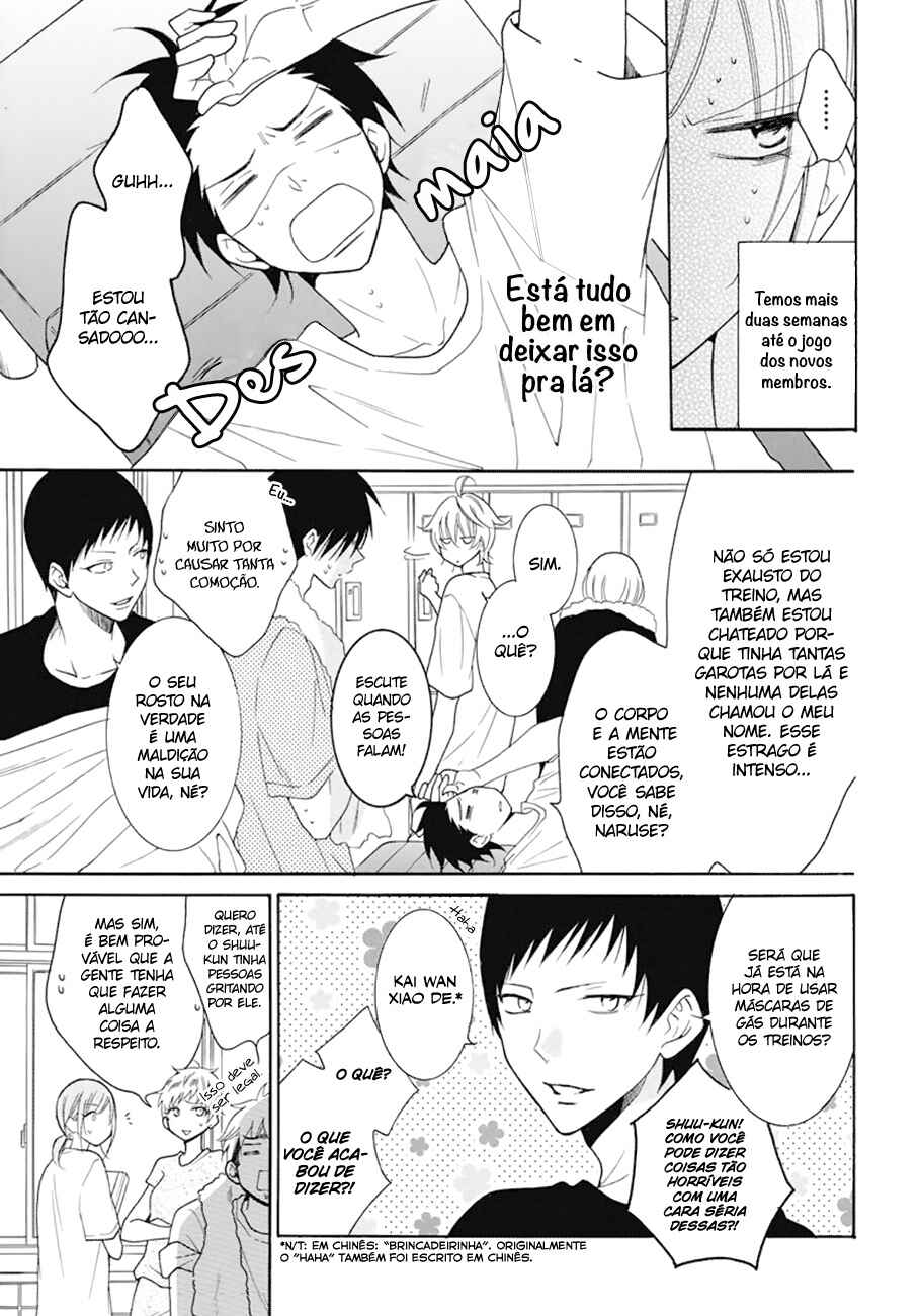 Chapter 99 - Page 12