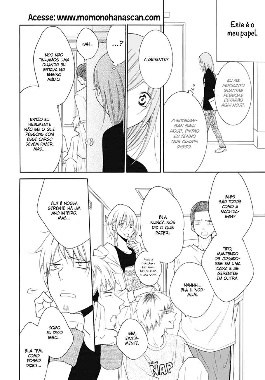 Chapter 99 - Page 17