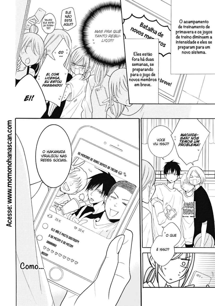Chapter 99 - Page 7