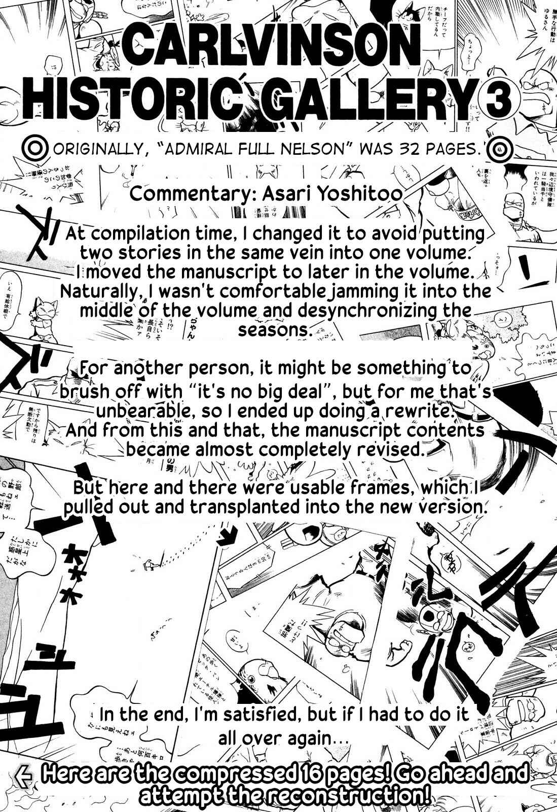 Chapter 71 - Page 2