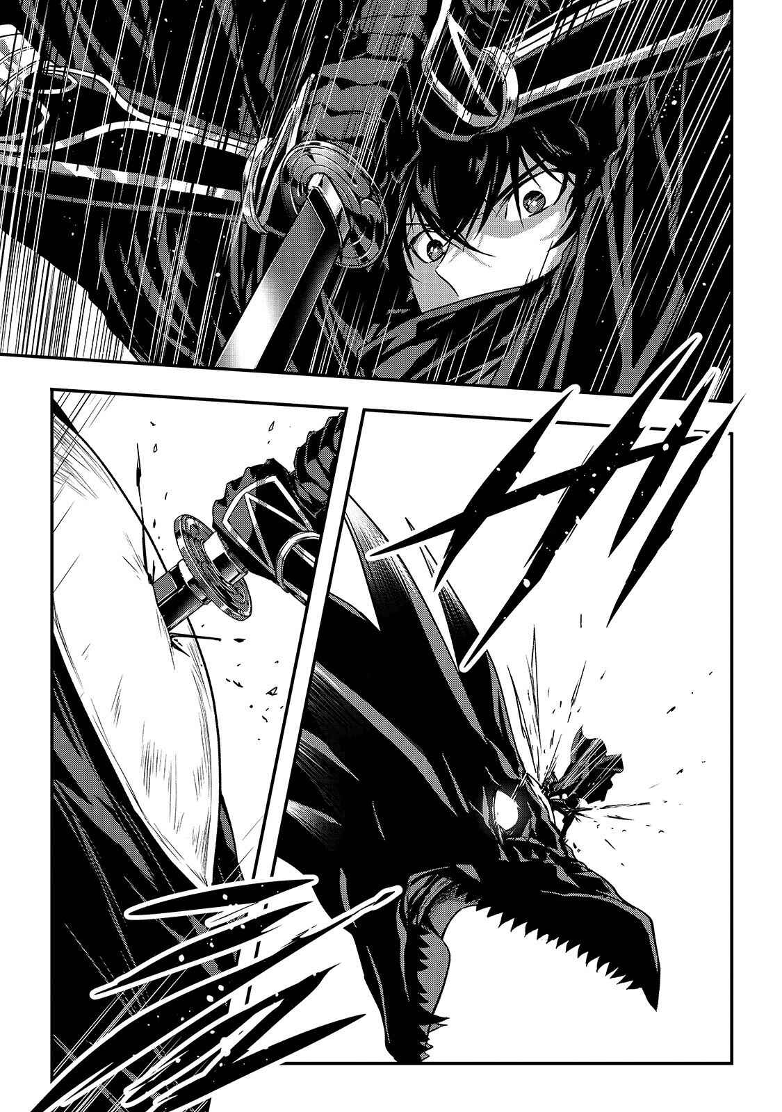 Chapter 10.2 - Page 6